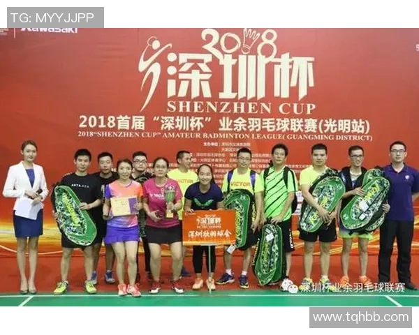 深圳羽毛球队迎接挑战实现转型蜕变全国锦标赛特别报道