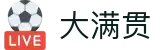大满贯-科技赋能场景,让娱乐更有趣!